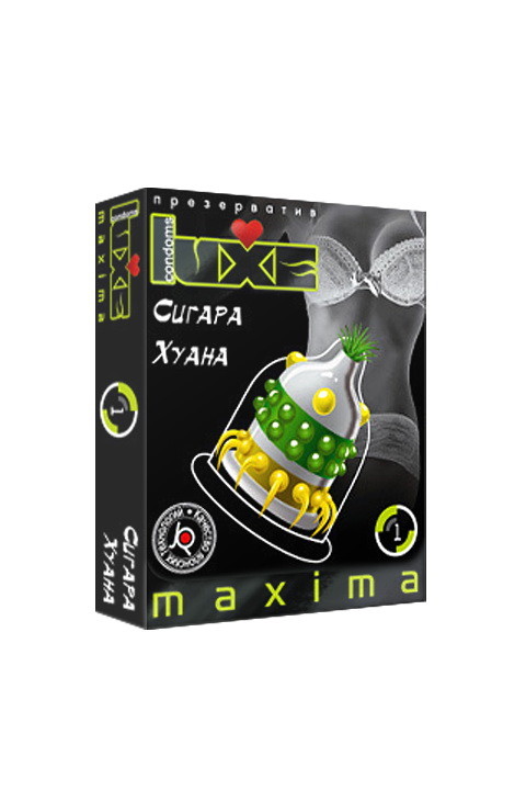 Презервативы Luxe Maxima "Сигара Хуана", 1 шт, арт. 11.47