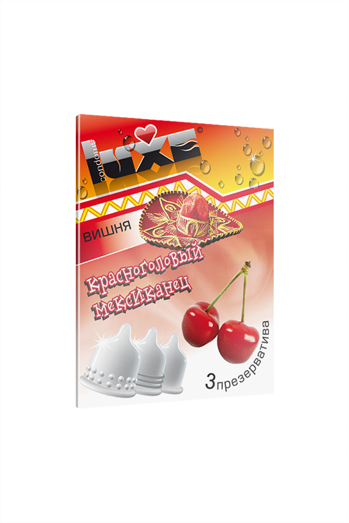 Презервативы Luxe "Красноголовый мексиканец" с ароматом вишни, 3 шт, арт. 11.65