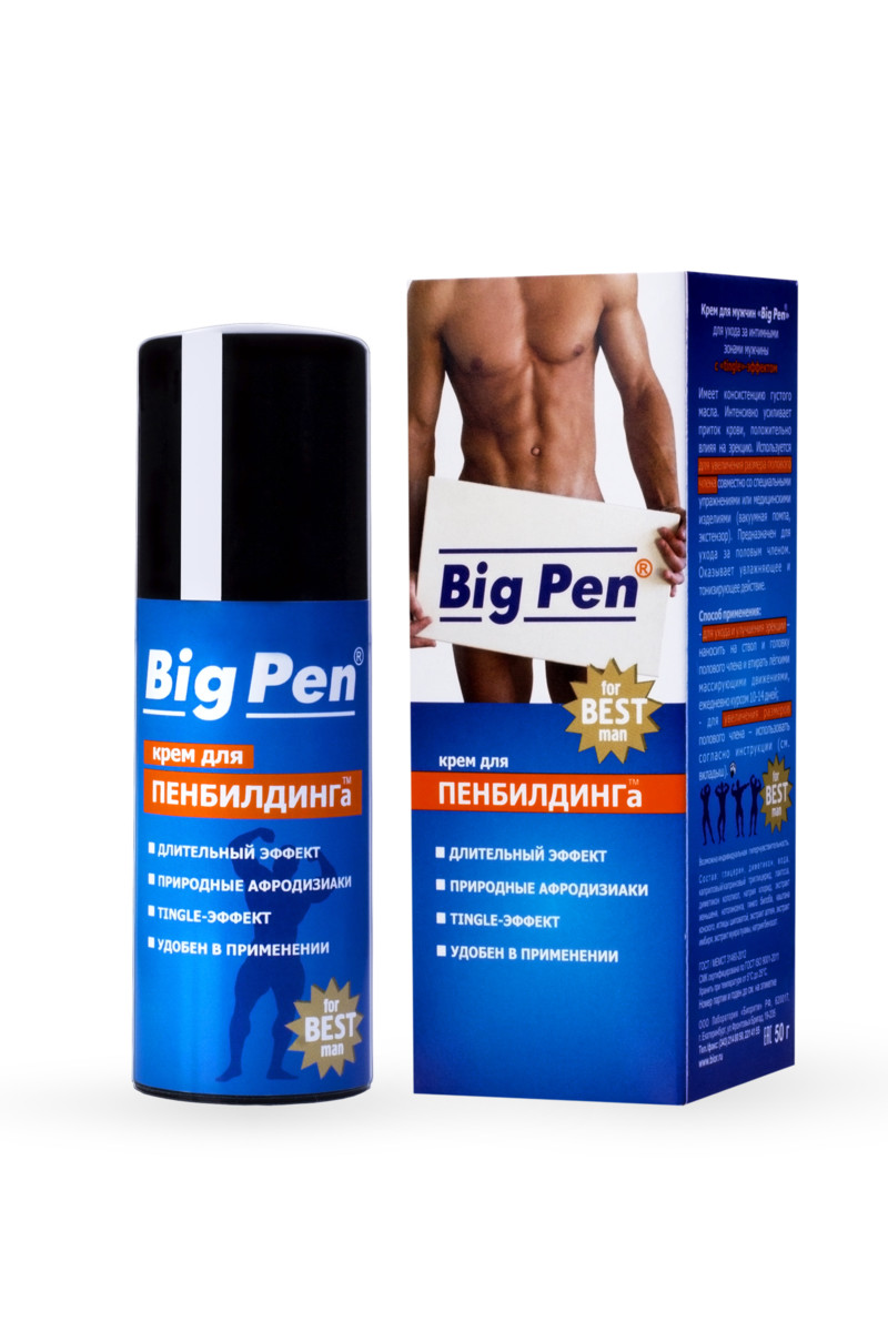 Крем для увеличения пениса "Big Pen", 50 г, арт. 12.402