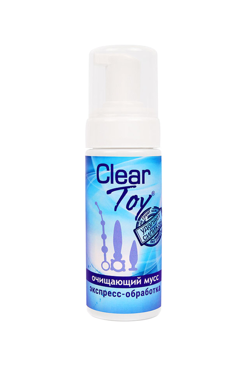 Очищающий мусс "Clear Toy" для секс-игрушек и интимных зон, 150 мл, арт. 10.28 Очищающий мусс "Clear Toy" для секс-игрушек и интимных зон, 150 мл, арт. 10.28