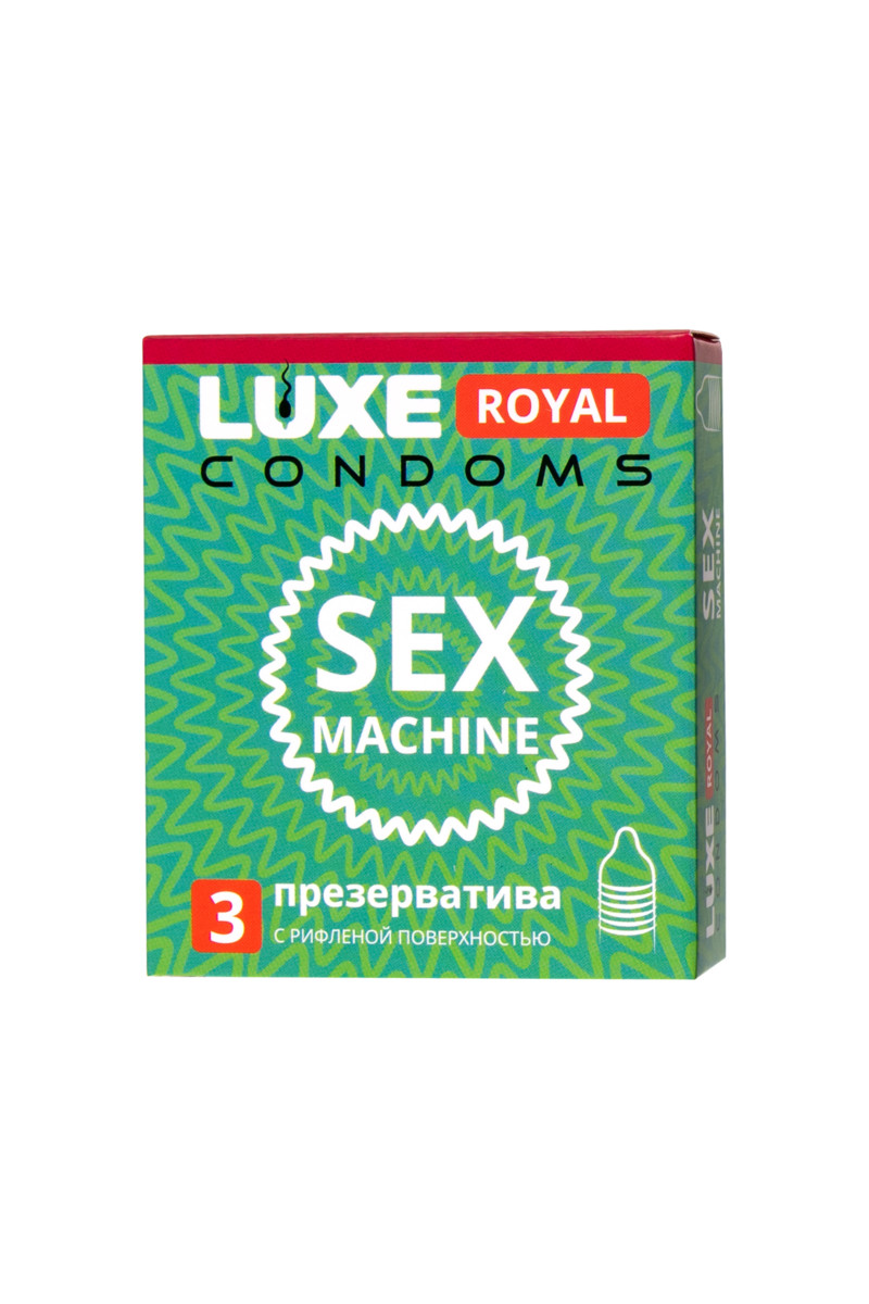 Презервативы Luxe Royal "Sex machine", с ребристым рельефом, 3 шт, арт. 11.268