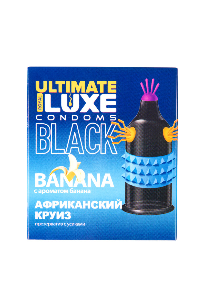 Презервативы Luxe Black Ultimate "Африканский круиз", с ароматом банана, 1 шт, арт. 11.271